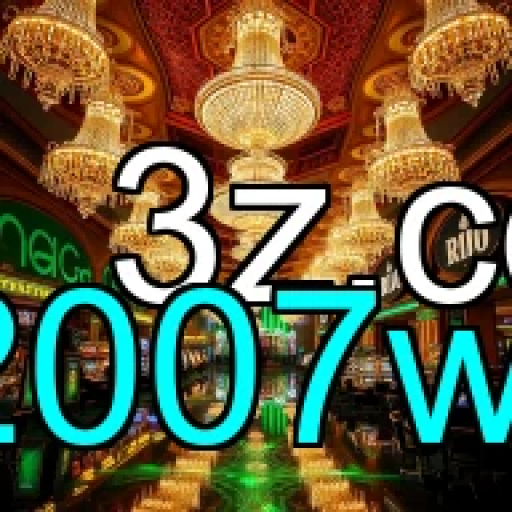 Explorando Estratégias no x2007win: Um Mundo de Táticas